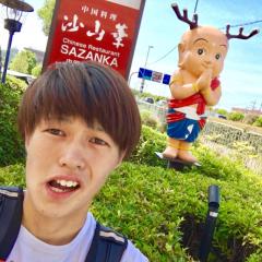 ますもとしゅういちろう