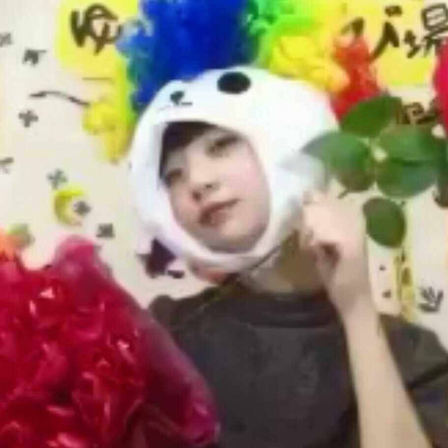 がみさん
