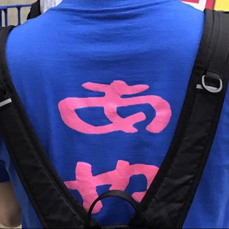 引用なんちゃら