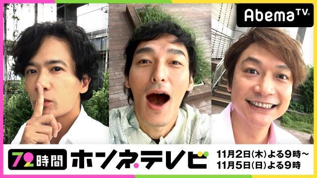 ニュース画像