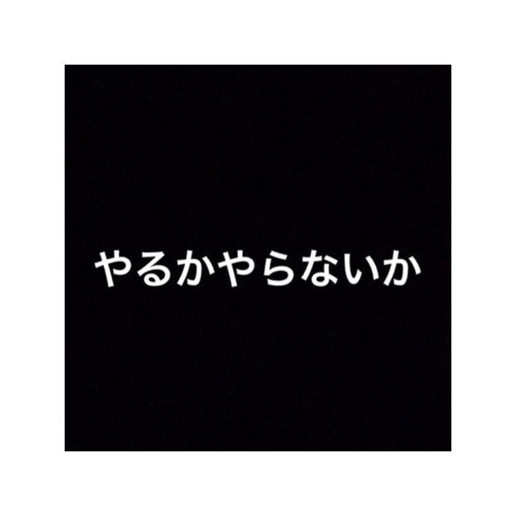 谷口正孝/Tani______®︎ | 755