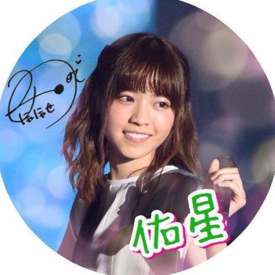 チャベカズ)あしゅなな推し