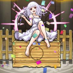 翼トーク〜