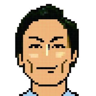 Takahiro Honjo