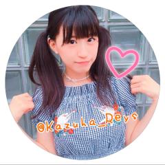 かずは(*´꒳`*)