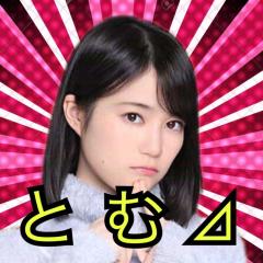と む ⊿