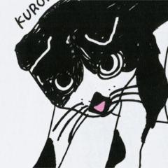 まなぶ