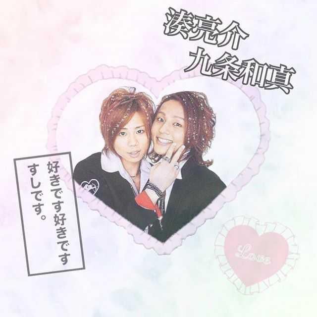 湊亮介のトーク