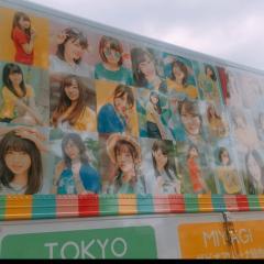 みちるん#まなったん推し