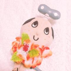 瑠璃