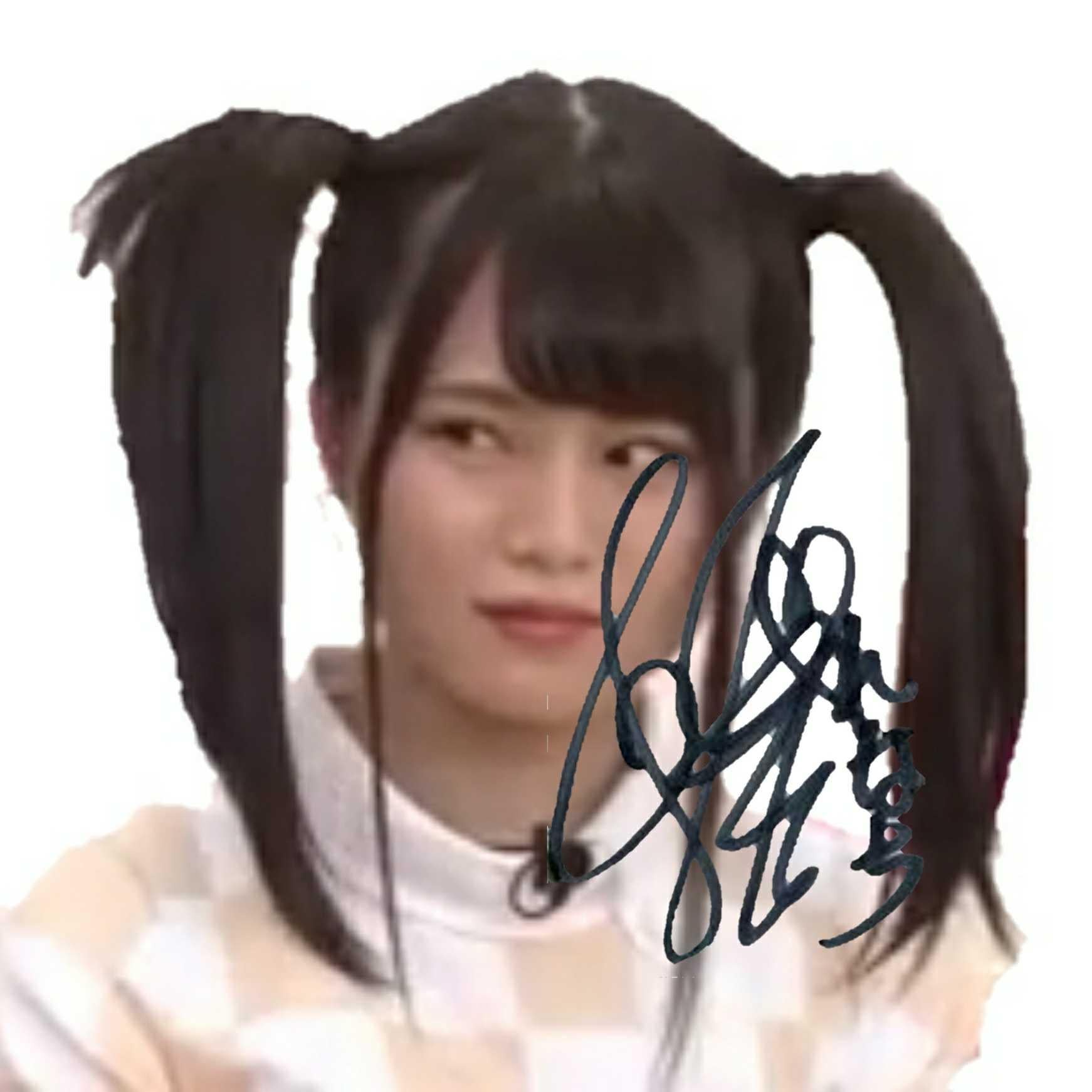 ko-ta