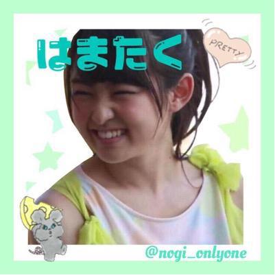 はまたく⊿