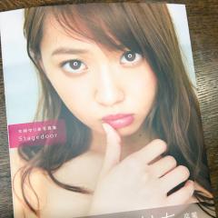 木﨑ゆりあ推し(ゆりあちゃんファントーク部屋)