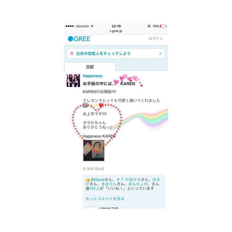 ぽききゃれ🍫のゆるゆるトーク♡...*゜