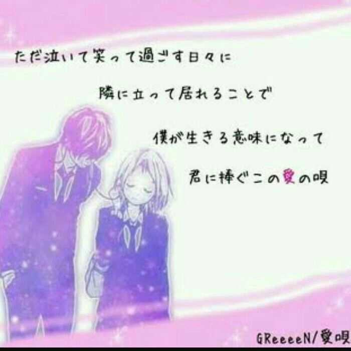 葵