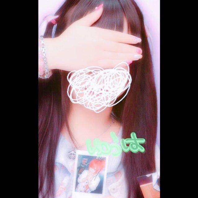 おすしたーん👸🏻🎀