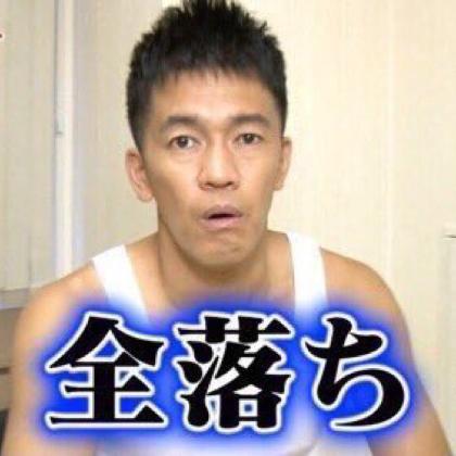 タイチ⊿