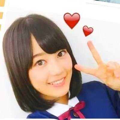 🐸ヒムガエル🐸