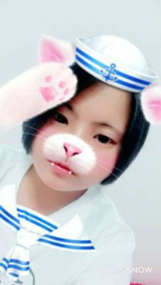 愛