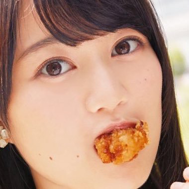 ゆ   ー  さ   ん