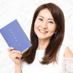 わかばやし@ヒストリエ