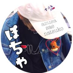 ぽちゃ