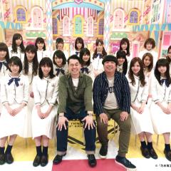 コタ