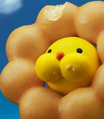 ゆきち