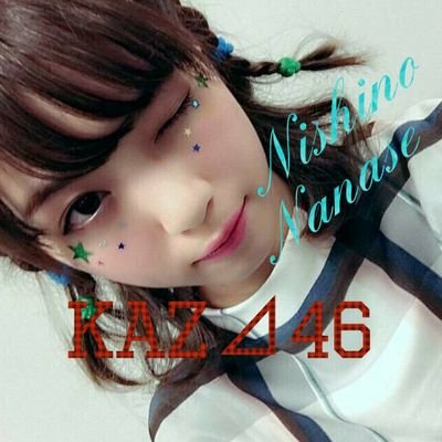 かずぅ。
