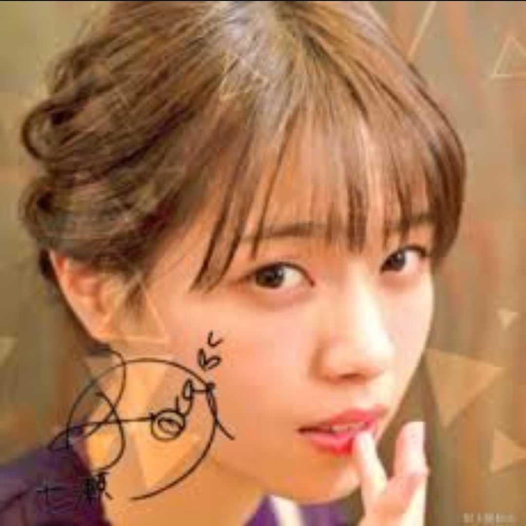 あゆむ