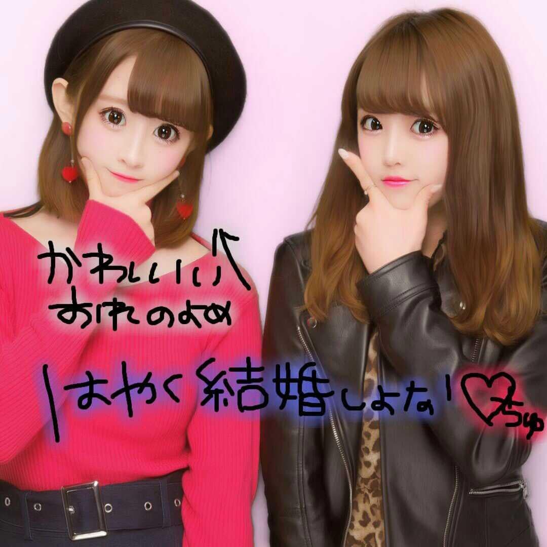 リトーク