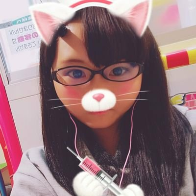 あいね (•∵•) 💚Sick2長野Jのトーク