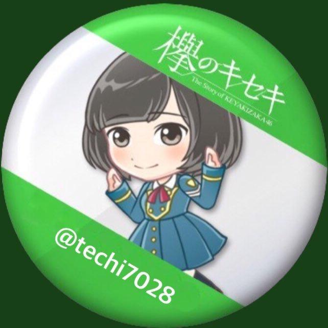 てち◢͟￨⁴⁶のトーク