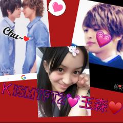 玉森♥️LOVE💛