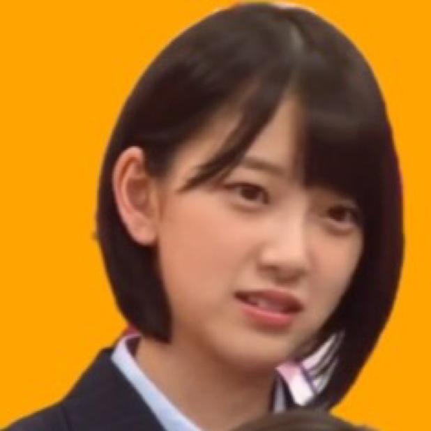 ゆ あ っ し ー 。