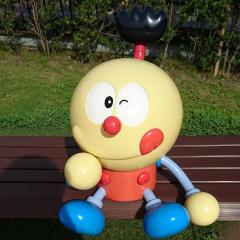 かずき