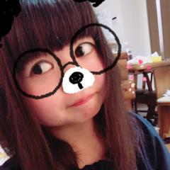 あり