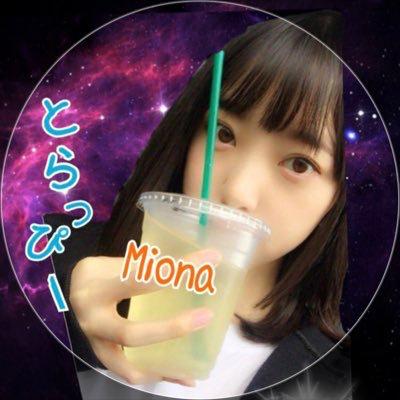 とれんち系とらっぴー💋⊿ノギステのトーク