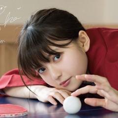 こうたん⊿