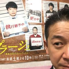 リトークします