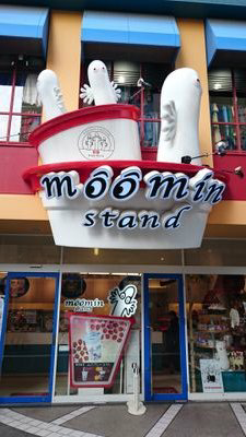 マルケイ