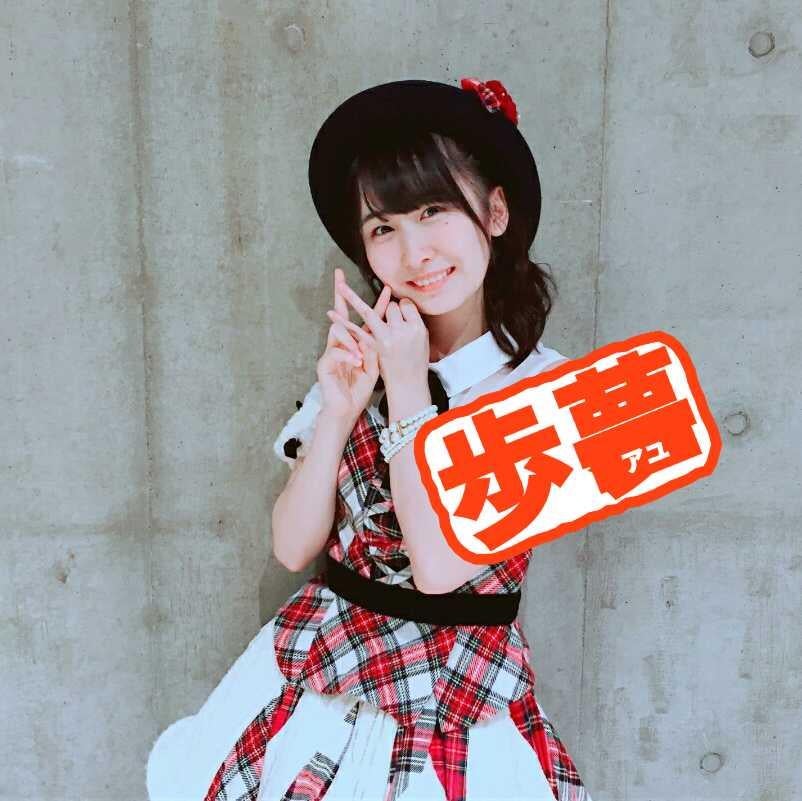 もっち~