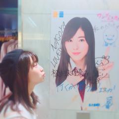 りんりんのトーク