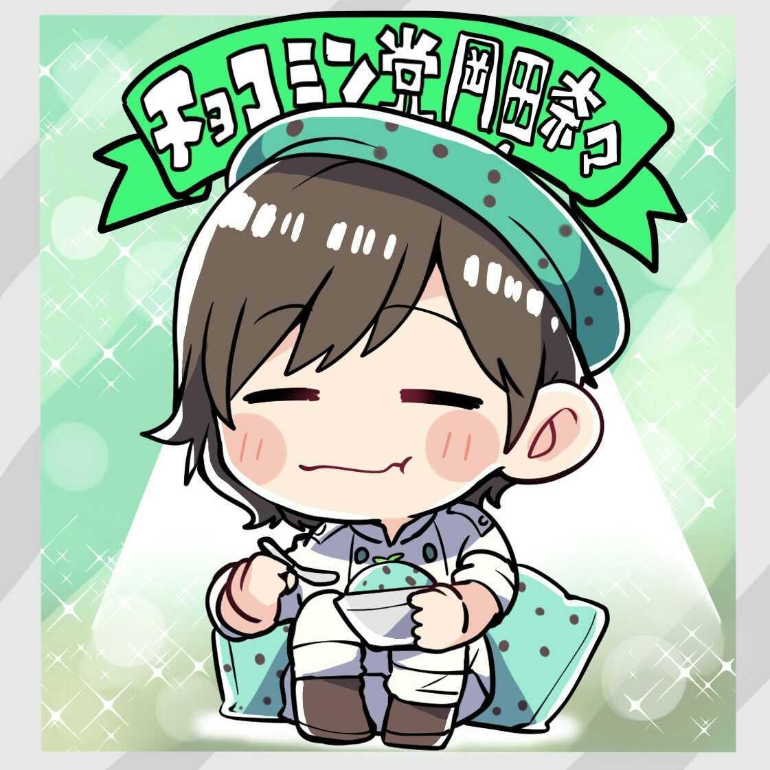 と~ちゃん