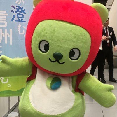 ヨールド