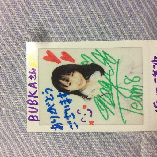 りー なぎ なぎの為に。のトーク