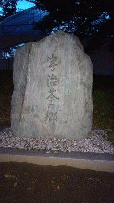 天に二日無く　地に二王無し