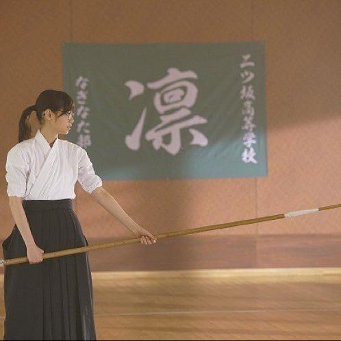 アサイー