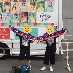 モリゾン。