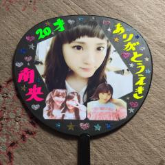 こだまっちのトーク